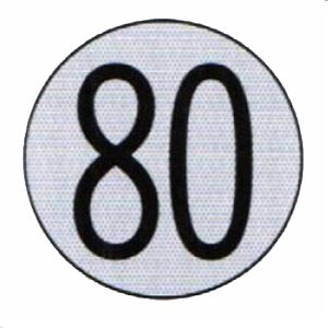 PLACA VELOCIDAD 80KM 20CM
